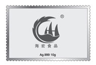 海宏食品公司银邮票