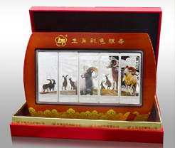 上海造币2015羊年套装生肖银条