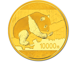 2016版熊猫纪念金币