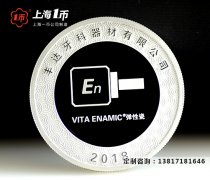 猪年彩色金银纪念金银币最新价格表