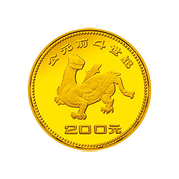 中国出土文物（青铜器）金银纪念金银币（第1组）1/4盎司圆形金质纪念