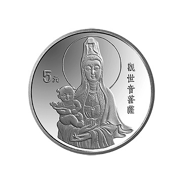 1994年观音金银纪念金银币1/2盎司圆形银质纪念金银币