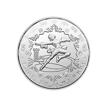 第13届冬奥会金银铜纪念金银币30克圆形银质纪念金银币