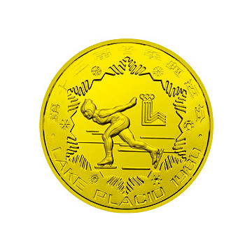 第13届冬奥会金银铜纪念金银币24克圆形铜质纪念金银币