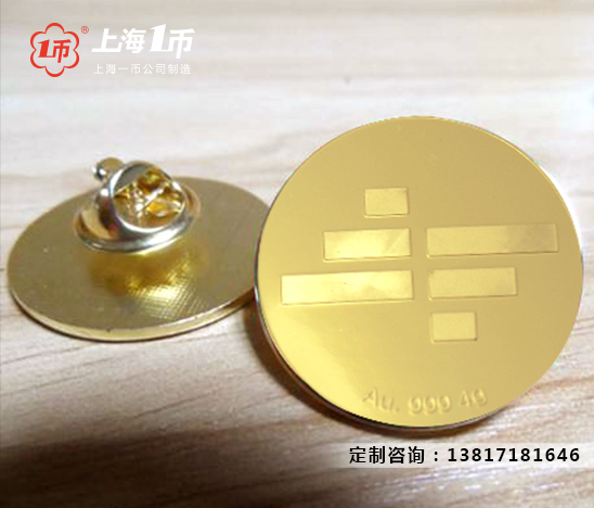 徽章模具费用