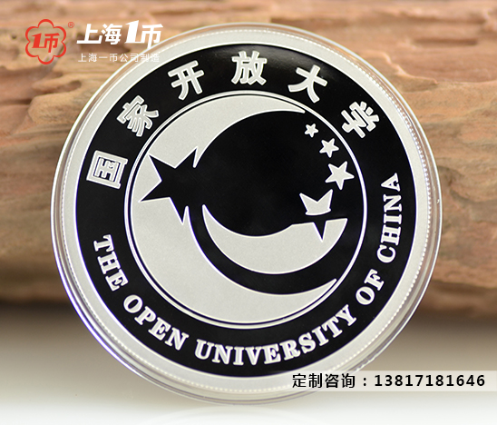 纪念章制作厂家是如何鉴定纪念章的？