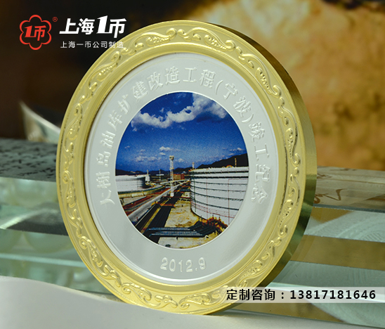 纪念银币厂家