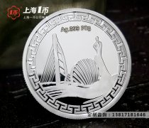 南京纪念金银币定制厂家分享建国70周年纪念金银币的寓意