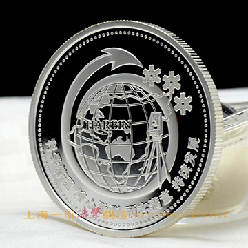 广州金银币定做厂家靠谱吗？
