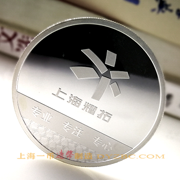 黑龙江银币定做公司分享如何辨别徽章品质